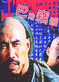 91一区二区好的国产精华液