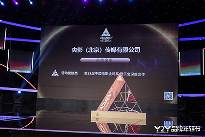 恋爱关系：朋友